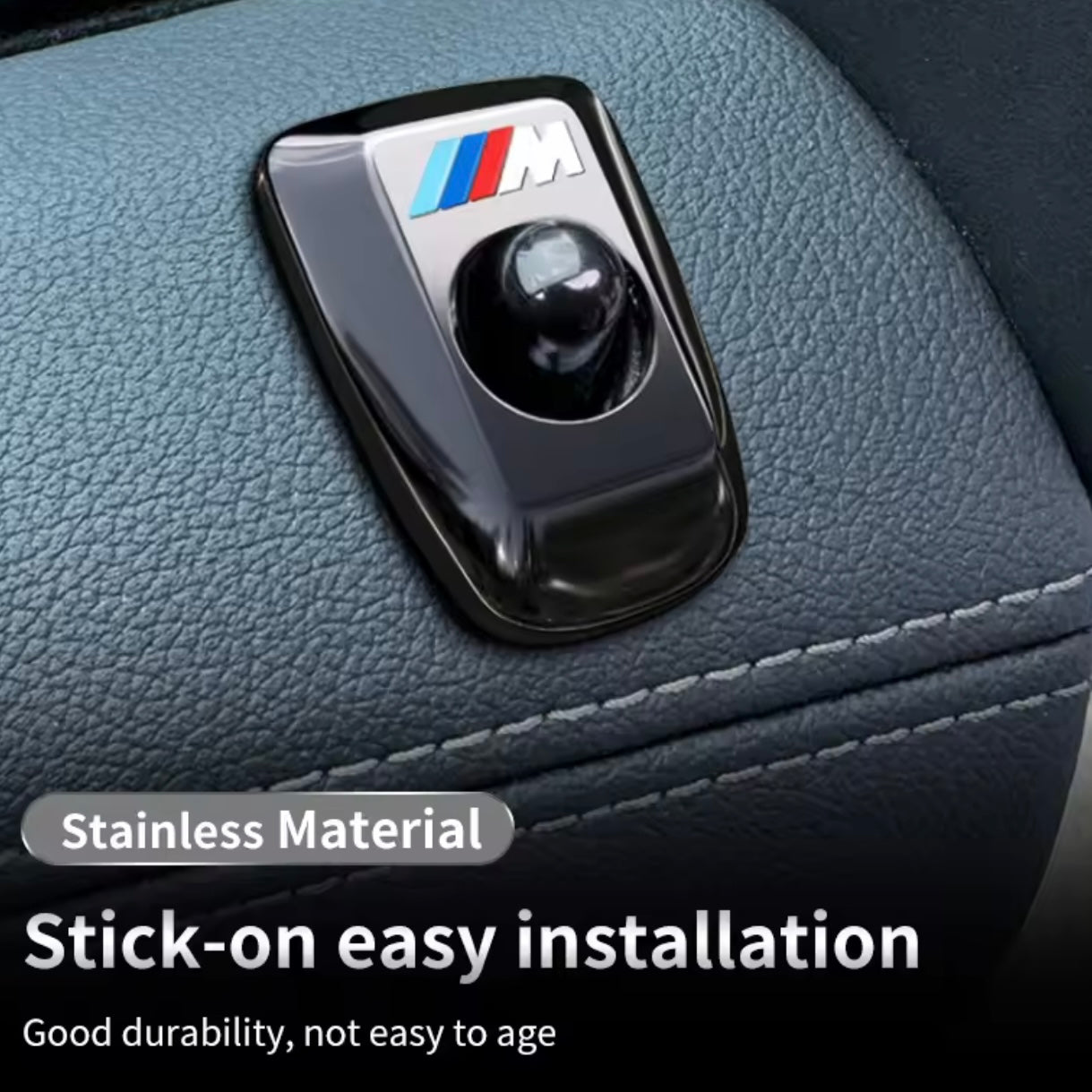 BMW Door Lock Protector Cover