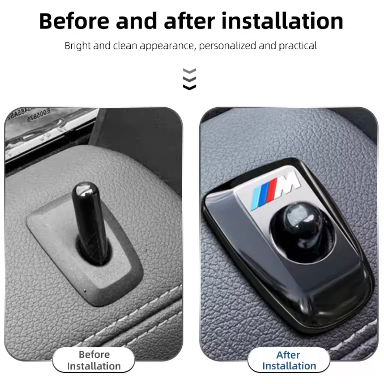 BMW Door Lock Protector Cover