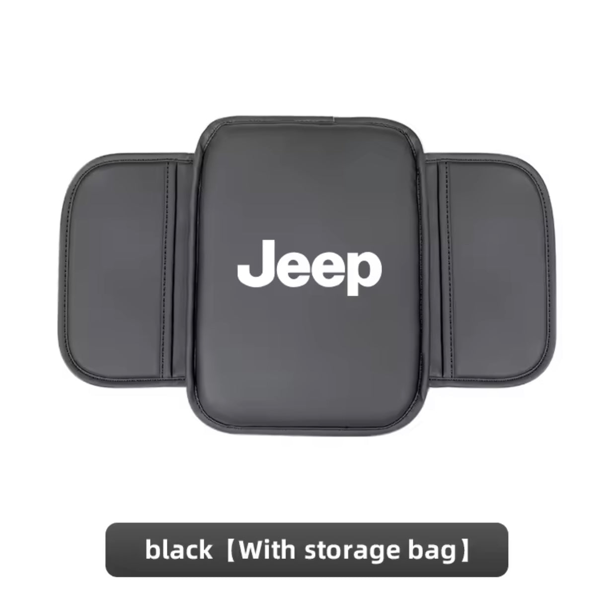 Jeep – Armrest Storage Organizer