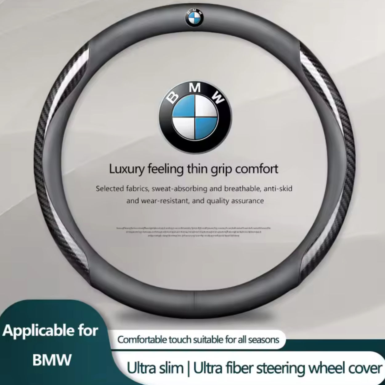 BMW Carbon Fiber Leather Steering Wheel Cover