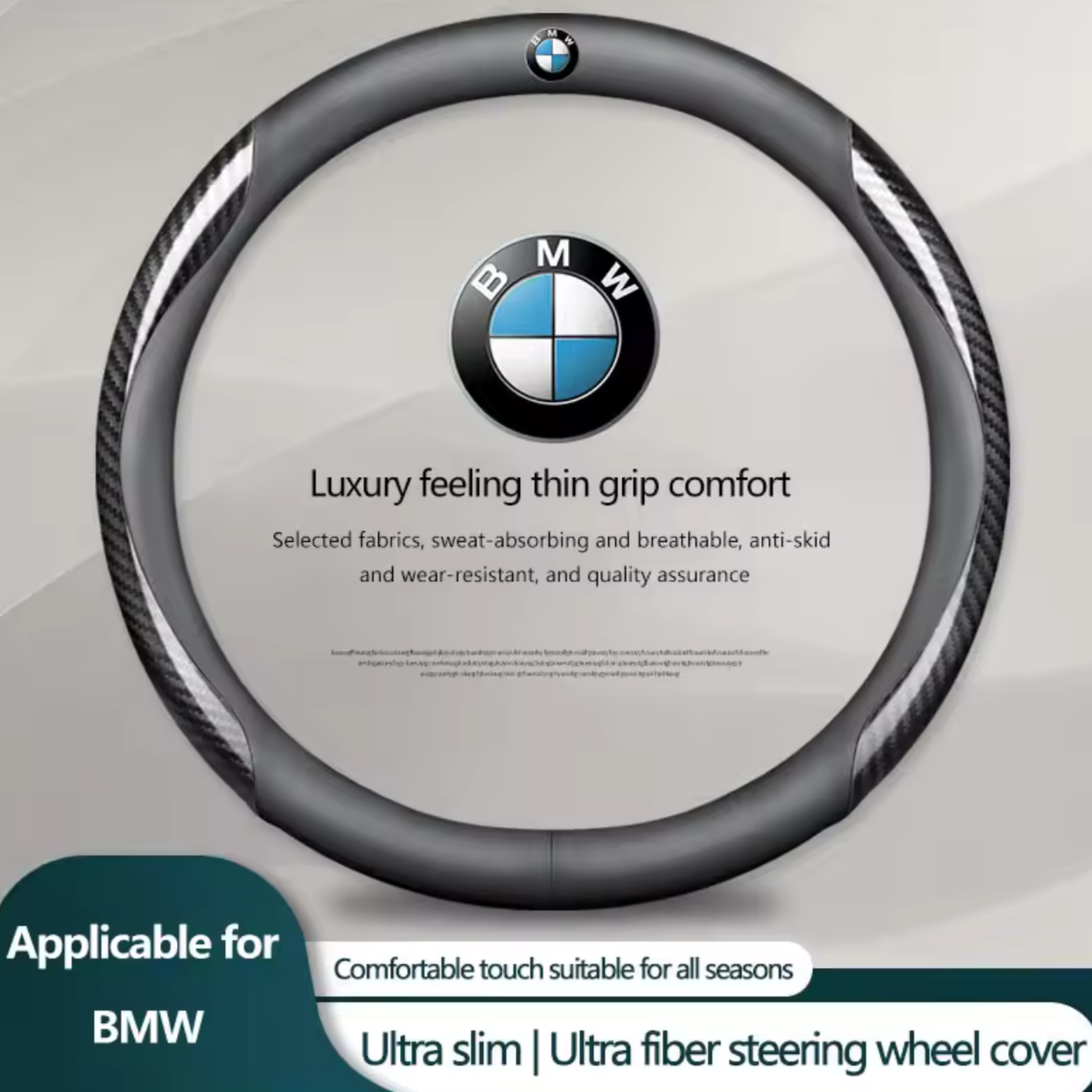 BMW Carbon Fiber Leather Steering Wheel Cover