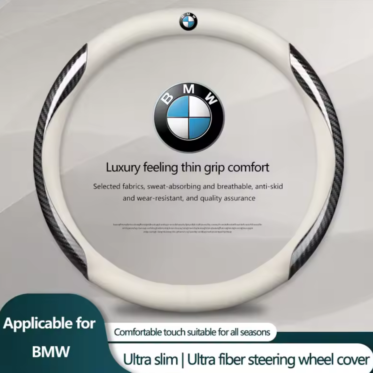 BMW Carbon Fiber Leather Steering Wheel Cover