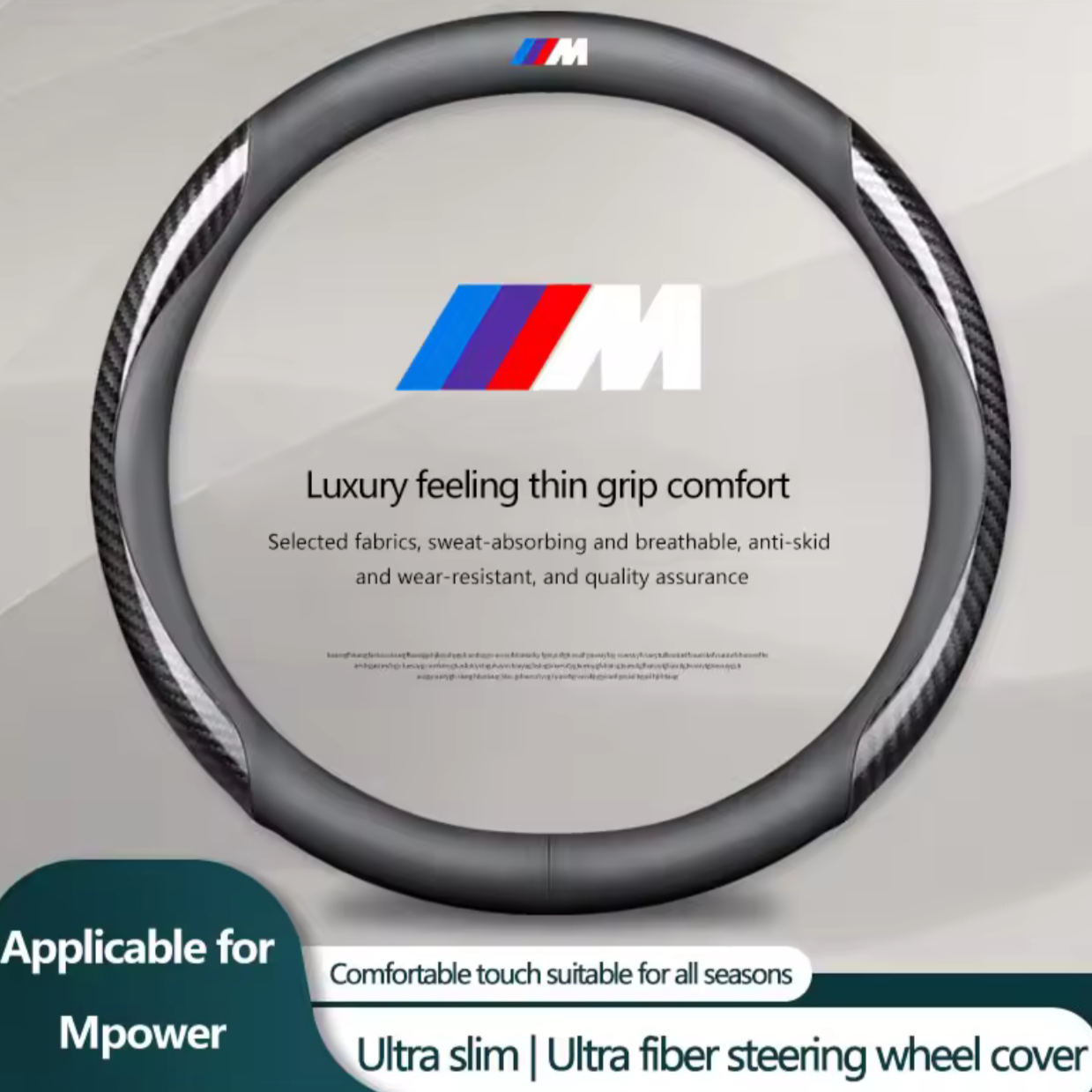 BMW Carbon Fiber Leather Steering Wheel Cover