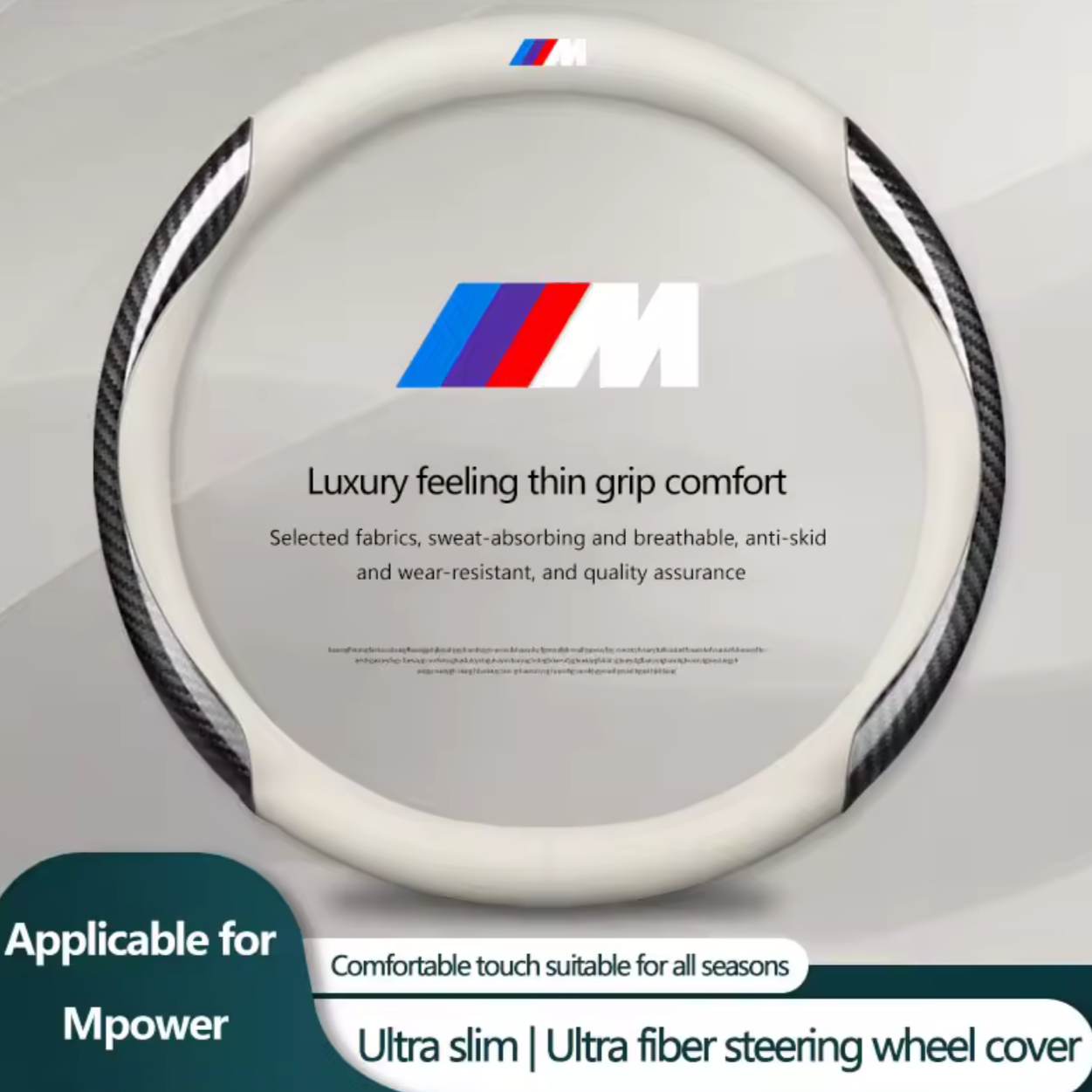 BMW Carbon Fiber Leather Steering Wheel Cover